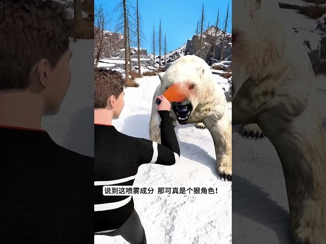 蹭痒熊看到防熊喷雾，立马条件反射擦眼睛！