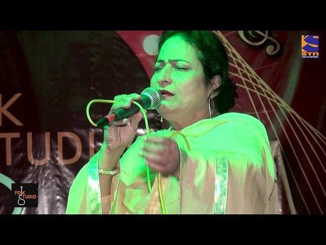 Gharoli | Riffat Mughal | Folk Studio Lunching Ceremony | Sada Tv Network