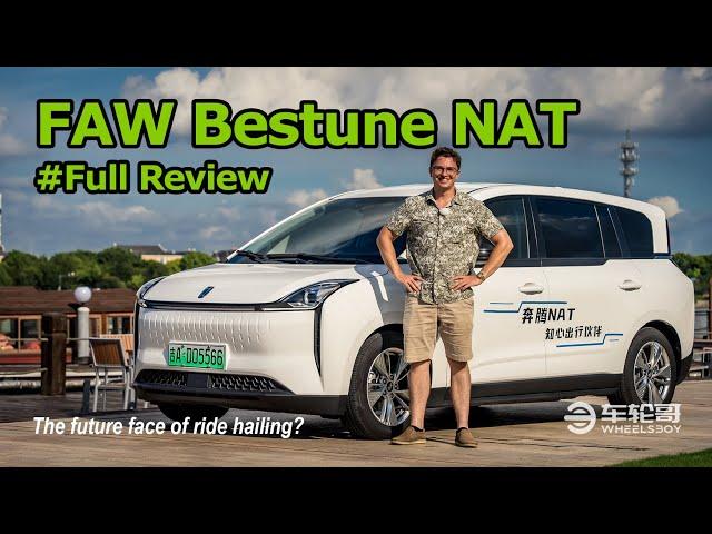 The FAW Bestune NAT Is A Purpose-built Electric Ride-hailing Car