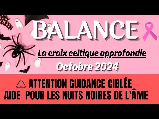 BALANCE ~ ️CETTE VIDÉO PEUT T'AIDER SI TU ES DANS UNE NUIT NOIRE DE L'ÂME,À ECOUTER!#libra #tarot