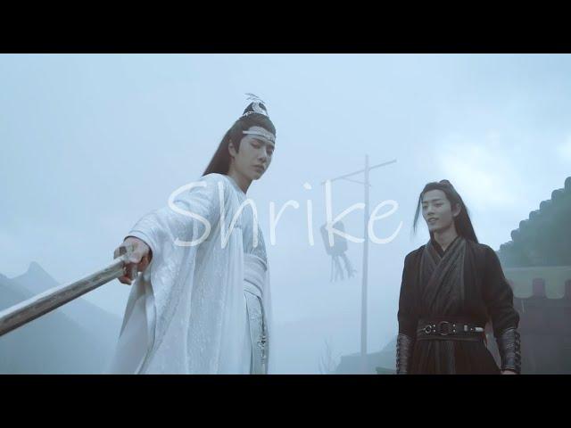 the untamed | wei wuxian & lan wangji | shrike