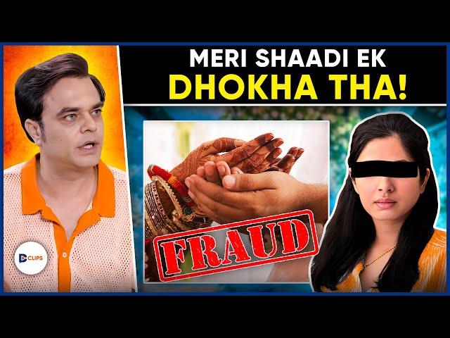 My Marriage Was a Fraud: Sandeep Anand Reveals Shocking Details!