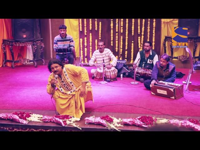 Ghara - Lok Dastaan |  Fazal Jutt | New Punjabi Song | Sada TV Network