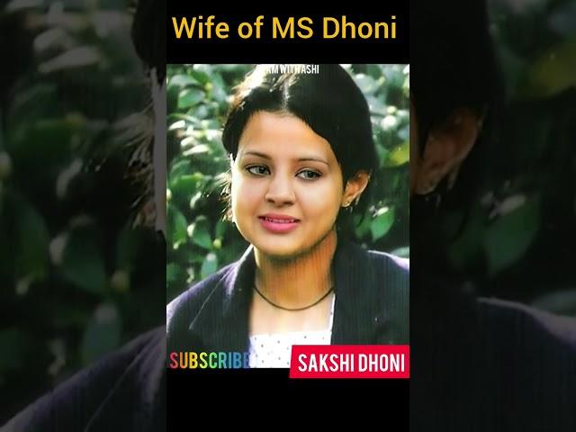 Sakshi Dhoni(MS Dhoni की वाइफ)Life Journey 1988-2022 #shorts #transformationvideo #msdhoni