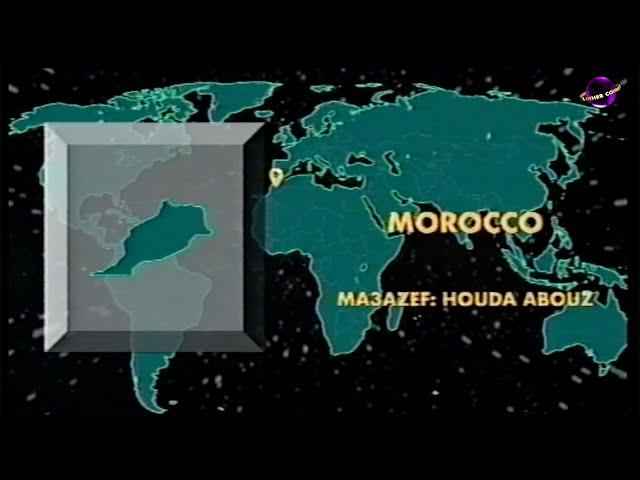 Moroccan Rapper Khtek17's Career & Vision, by Houda Abouz (Ma3azef) - Reports from Other Continents