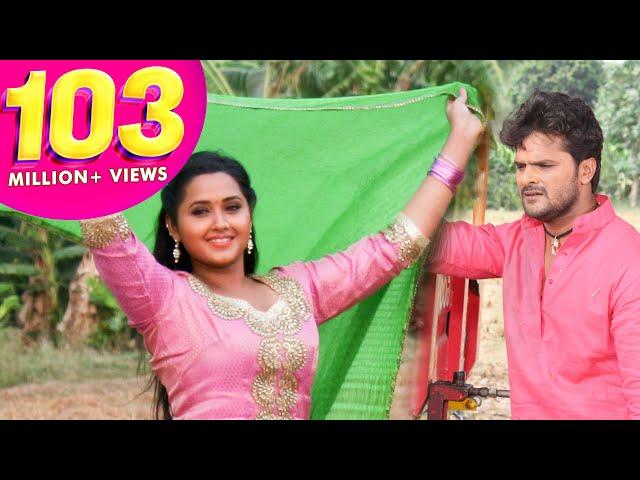 Khesari Lal Yadav & Kajal Raghwani | दर्द भरे गीत |FULL SONG| Jan Gayini Ye Ho Jaan | SUPER SONG