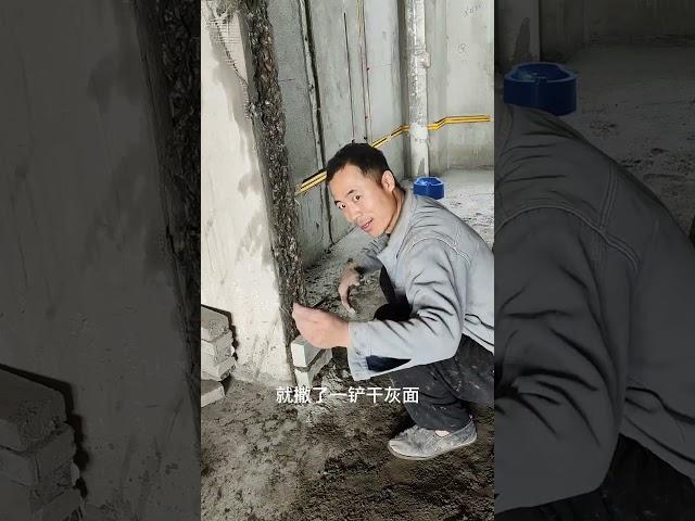 门口太厚，水泥砖来凑！#装修 #贴砖 #施工现场实拍