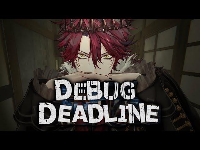 【3D DEBUG DEADLINE】CODING HORROR GAME