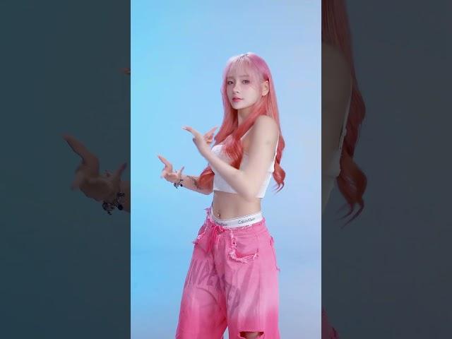 노래가 너무 중독적이에요🫣🩷 #dance #este #elalfaeljefe #elalfa #dancechallenge #원픽이엔티 #onepickent #shorts ￼