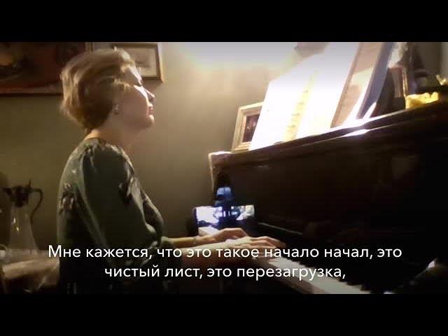 Искусство на карантине – Полина Осетинская