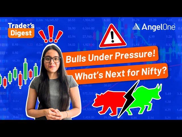 What's Next for Nifty?  Share Market News For Today | Stock Recommendation 