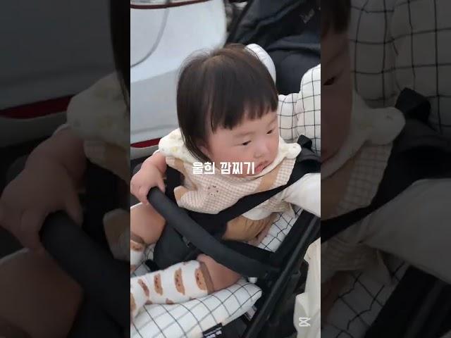 처음이라 잘 못하지만 잘 봐쥬세요 ,,