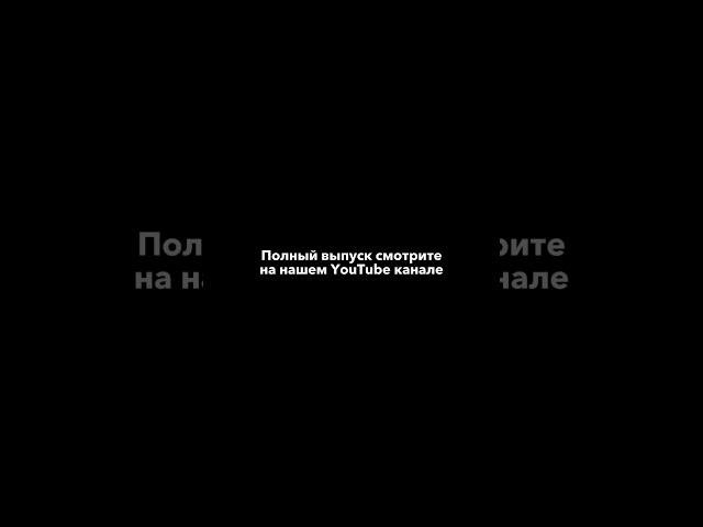 Скрытая опасность кариеса!