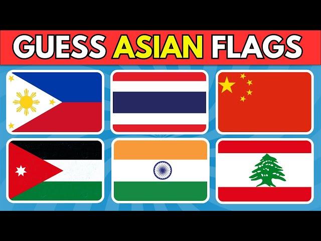 Guess The Asian Flag in 5 Seconds! ️
