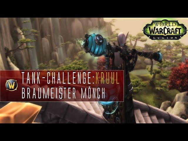 Artefakt-Challenge: Tank | Braumeister Mönch