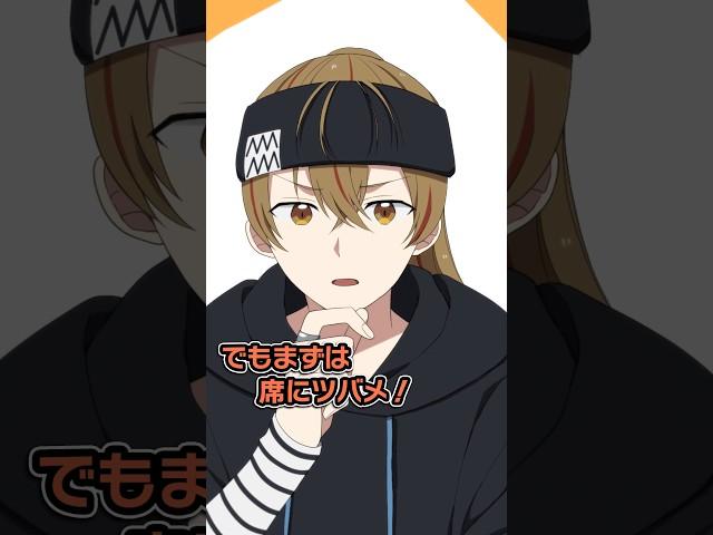 理解不能？天才しかわからないダジャレ【CV：古川慎,梅田修一朗,笠間淳】#2ch  #shorts