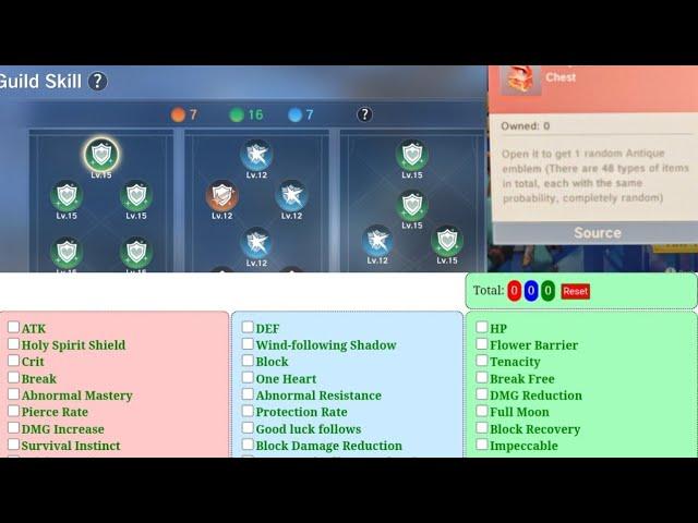 Updated Guild Emblem Guide and Calculator!
