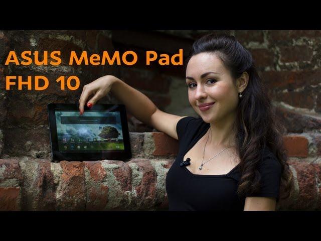 Asus Memo Pad FHD 10 (ME302C)