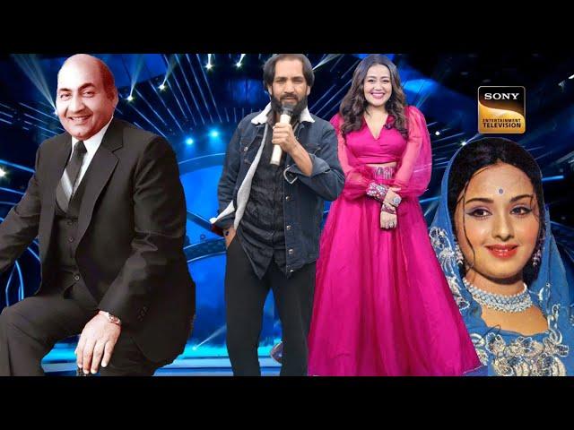 best of saleem Ahmed।।the great legend rafi  जब झूमने लगे सारे सितारे।।indian idol