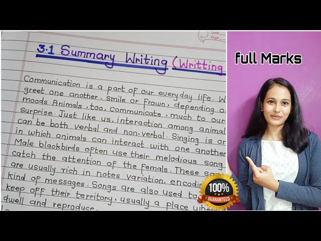 Summary Writing Class 12-10th | How to write Summary Writing | English Writing Skill |HSC 12 English