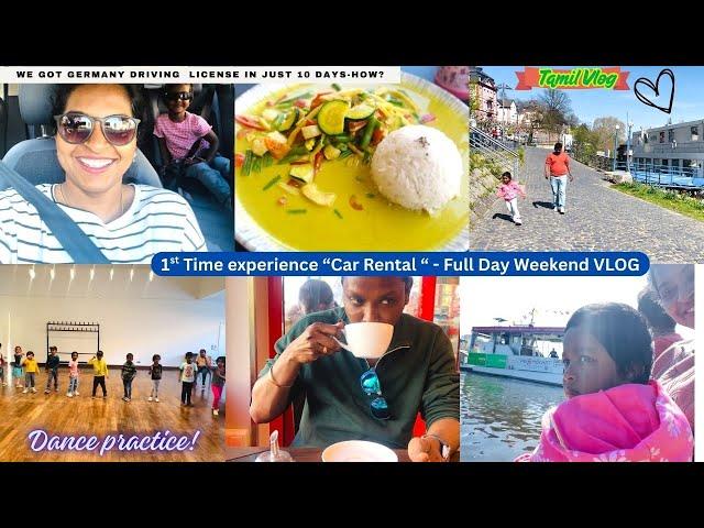 கடவுள் நமக்கு oru plan vechiruparuEurope la Car Driving Vera Matiri irundhuchuTamil VLOG Germany️