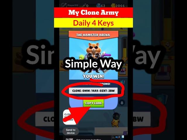 Hamster Kombat Playground My Clone Army in Hamster FAM Received 4 Keys #playground #myclonearmy