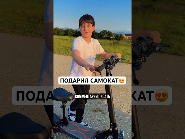 СЛУЧАЙНАЯ ВСТРЕЧА С ПОДПИСЧИКОМ #деньрождения #подарок #дети #школа