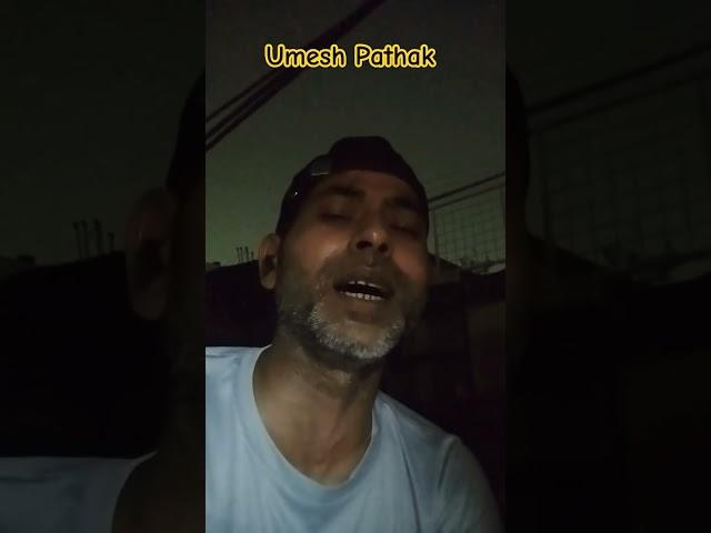 Channa Mereya Mereya - Umesh Pathak ️ / #viralsong #trending shorts #poojaayodhya #shortsvideo
