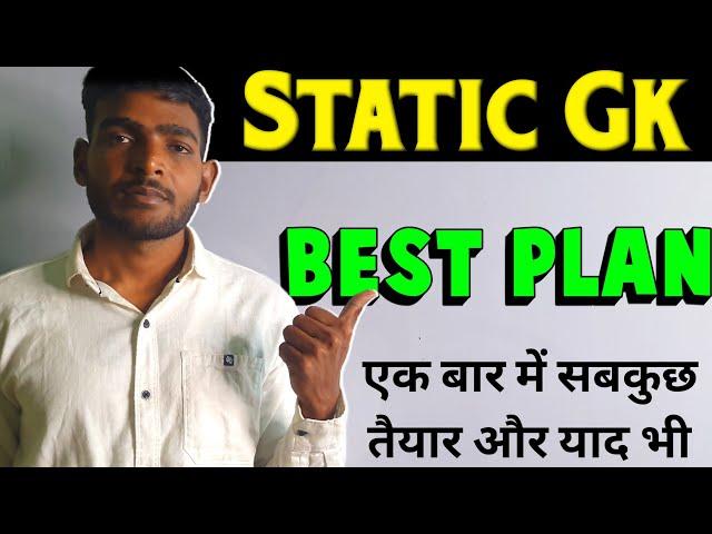 Complete Static Gk Best Plan || सबसे आसान और बेहतरीन तरीका 90 DAYS Plan