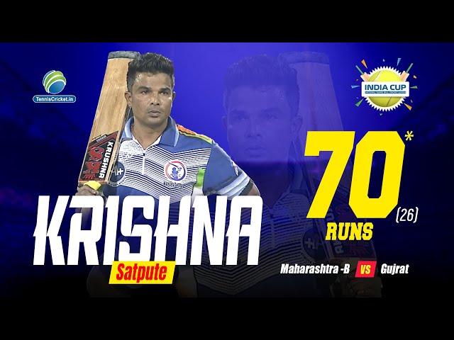 Krishna Satpute 70 Runs in 26 Balls || India Cup 2.0