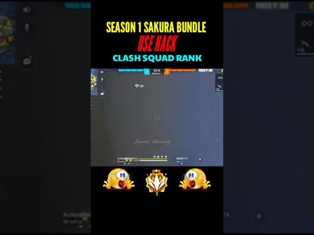 SESAN 1 SKORA BUNDLE USE HACK CLASH SQUAD RANK