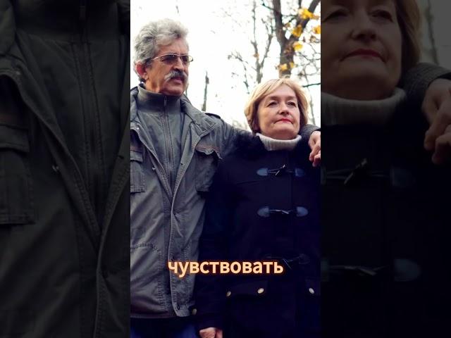 Энергия вашей жизни. Как ее приумножить?