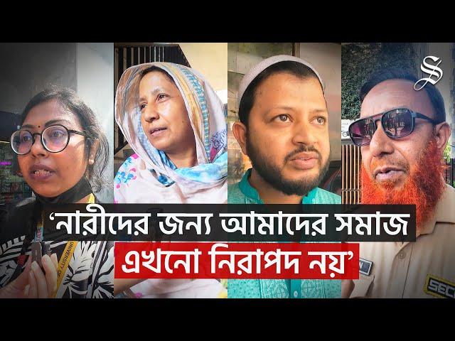 ‘১০০ বছর ধরে একই কথা বলেও কেন আমরা সেই জায়গাতেই দাঁড়িয়ে আছি?’