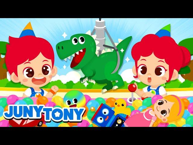 Toy Claw Machine, Toy Song for Kids｜ Happy Children’s Day Song｜Nursery Rhymes｜JunyTony