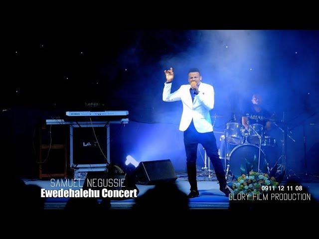 "Bezih Alem" - Samuel Negussie - New Amazing Live Worship Mezmur 2016 (Official Video)