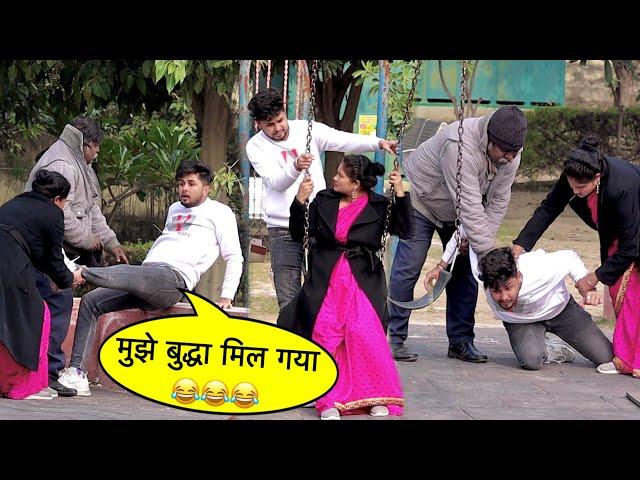 Bhudhe Ne Patai 30 Saal Ki ladki || Prank Gone Worng || Ankur Jatuskaran || Prank 2022 ||