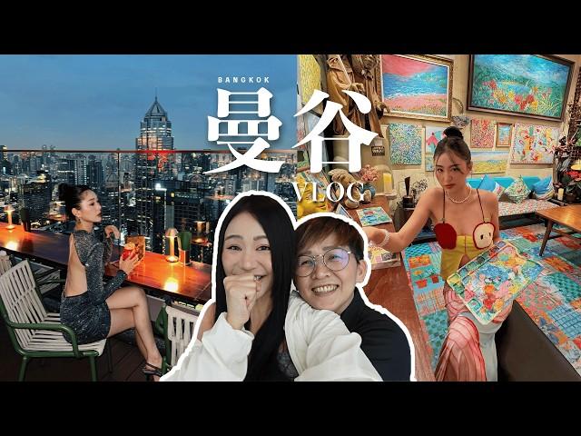 【Bangkok VLOG】 妈妈桑 她要刷爆我的卡！ 去的Cafe全部都很美  紋了野生眉 比我自己畫的自然很多！ ｜MAYHO 美好【 美好的一天 】