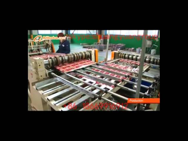 Shandong Shuangyuan Iron-Printing & Tin-Making Co.,Ltd.