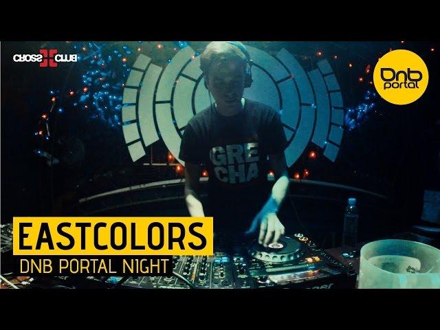 Eastcolors - DnB Portal Night | Drum and Bass