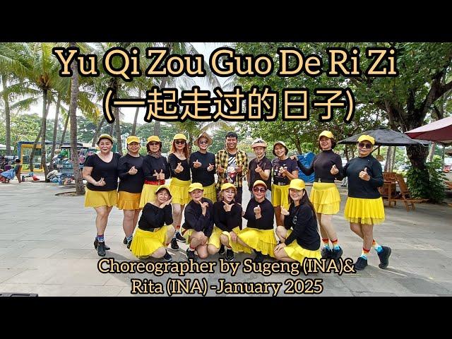 Yu Qi Zou Guo De Ri Zi#一起走过的日子//Line Dance//Coach Sugeng//Blue Sky Ancol
