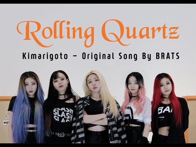 Kimarigoto (BRATS) by Rolling Quartz - 롤링스타TV(RollingStarTV) 37회(M/V)