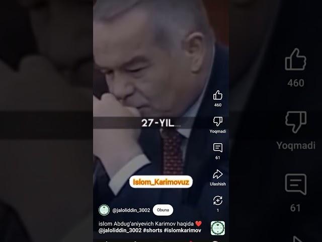 3-fevral, 2025
