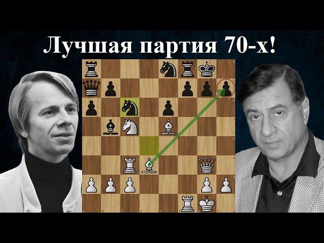 Партия шедевр  Любомир Любоевич - Ульф Андерссон. Вейк-ан-Зее 1976. Шахматы