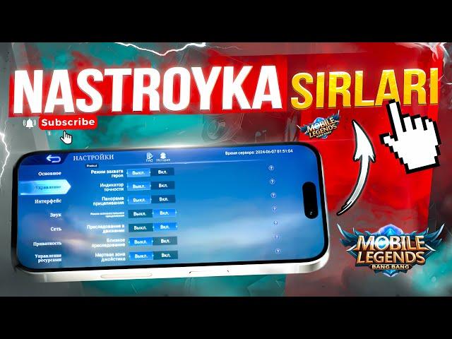 MOBILE LEGENDS NASTROYKALARI 100% ISHLIDI | SIRLARI+O’ZBECHA KO’RVORMASE BO’MIDI