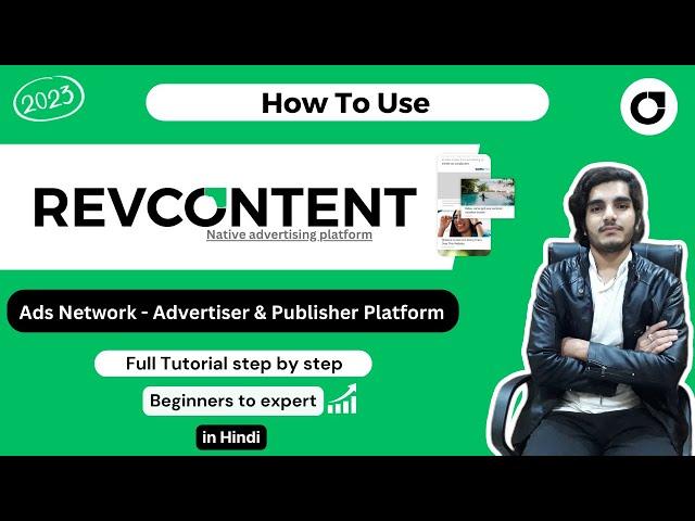 How To Use Revcontent Website | What is Revcontent? Full Tutorial in Hindi - Must Watch !!