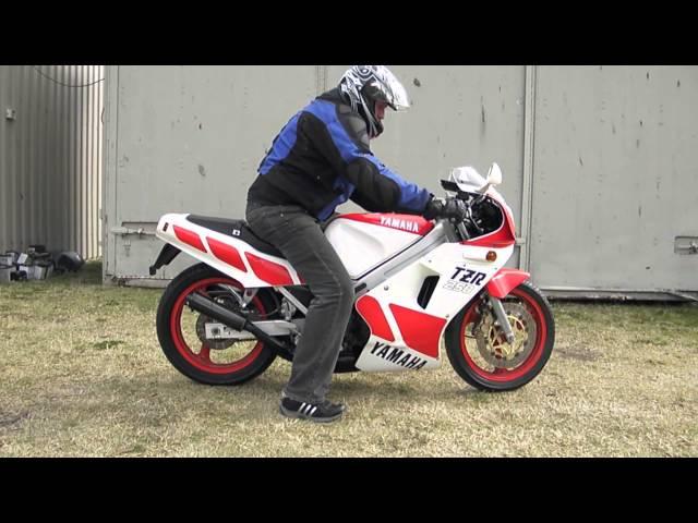 Yamaha TZR250 1KT model, great motor, good bodywork, great 2 stroke street bike