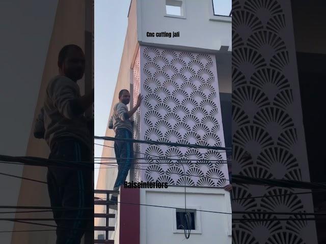 CNC cutting jali design | front Elevation | laser cutting #raiseinteriors #youtubeshorts #shorts