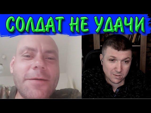 Курская заноза для рашистов. | Чат рулетка #краянин