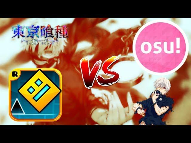 Unravel-Tokyo Ghoul | Osu! VS Geometry Dash ( Comparison )