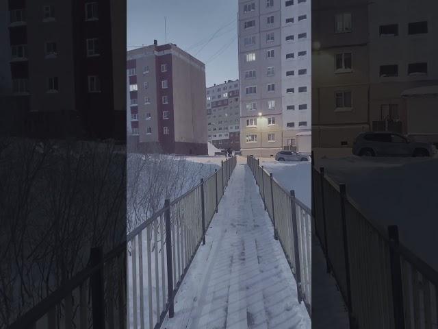 Saturday morning #winter #freezing #russia #dudinka